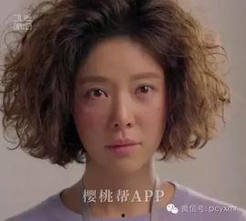 邋遢女明星,揭秘邋遢女明星的私生活与公众形象