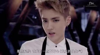 exo咆哮中文搞笑,笑料百出，带你领略韩流搞笑魅力