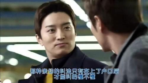 我的明星女友最后结局,我的明星女友完美结局