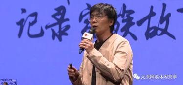 马楠演员,从荧幕新星到实力派演员的蜕变之路